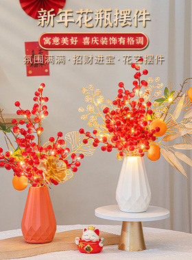 2026马年乔迁新居装饰发财果福桶摆件客厅柜台搬迁喜庆氛围布置