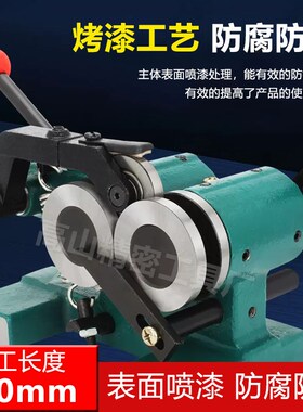 冲子研磨机磨床冲子成型器微型磨针机高精度偏摆仪同心度测量仪
