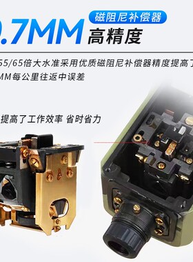 水准仪高精度工程测量自动安平全套标高激光水平仪建筑测距测绘仪