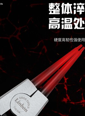 利豹德国7寸卡簧钳子内外两用卡黄钳小卡环钳挡圈钳弹簧钳内弯