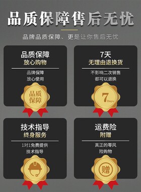 胶枪玻璃胶专用自动断胶结构胶省力胶枪打胶神器建筑用植筋胶胶枪