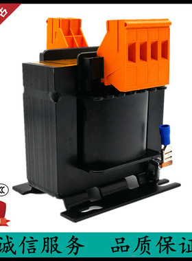 JBK5-200VA全铜机床控制隔离变压器220V380V转12V36V48V110 200W