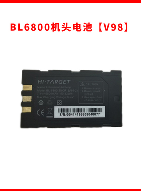 中海达电池BL1400/5500/6800RTK机头BL2000A/6300手薄充电器