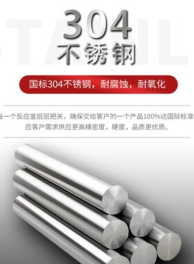 水热合成反应釜PPL内衬胆杯高温压力消解罐溶弹不锈钢外壳实验室