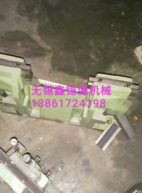 MT1080A无心磨床通磨托架切磨刀架无锡托板架刀板架配件