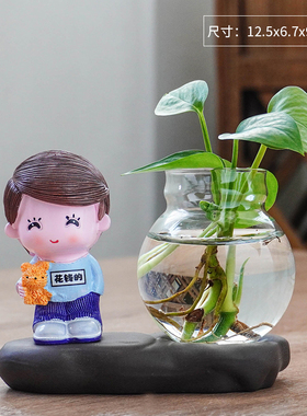 创意玻璃花瓶摆件家居课厅装饰品花器办公桌绿萝花插陶瓷水培容器