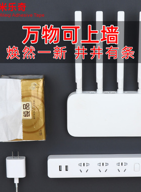 网红洗脸巾盒悬挂壁挂墙高端纸巾盒高级感卫生间客厅防水餐巾纸盒