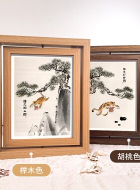 创意搞笑猛虎双面旋转小相框摆台高级感实木摆件照片定制打印画