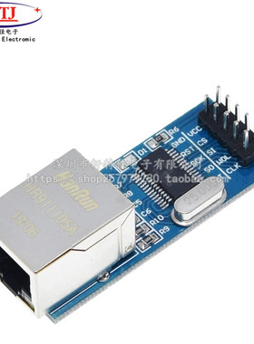 ENC28J60 spi 接口 以太网 网络模块 51/AVR/ARM/PIC代码 mini版