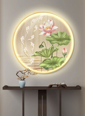 荷花九鱼图入户玄关装饰画走廊过道发光灯画背景餐厅墙壁圆形挂画