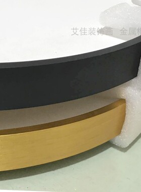 圆形油画框丙烯框画布空白框装饰画框装裱可更换铝合金挂墙定制