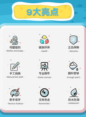 新中式九鱼荷花2025新款数字油画diy简单手工填色填充丙烯油彩画
