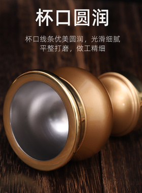 双色光身供水杯家用纯铜供奉酒杯供关公财神地主爷酒杯圣水杯摆件