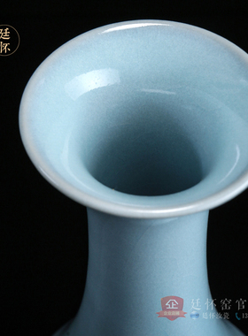 廷怀汝窑陶瓷花瓶玉壶春简约汝瓷花瓶客厅家居摆件新中式复古插花