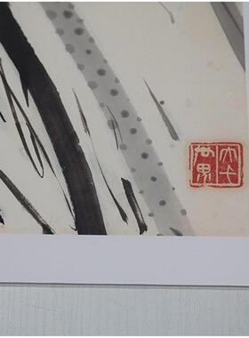 张大千墨荷图国画水墨荷花图挂画高清复制酒店民俗装饰画临摹手稿