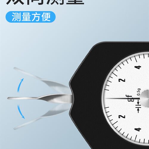 思为张力计SEG开关触点测力仪表式测力克计手持推力压力检测仪表 - 图0