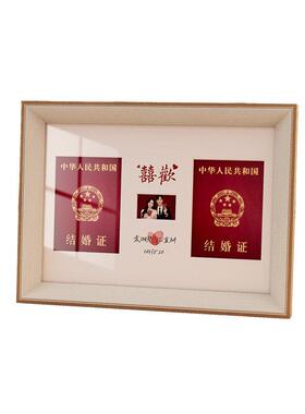 结婚本保护套透明磨砂保护套新款结婚登记防水珍藏版通用证件封皮