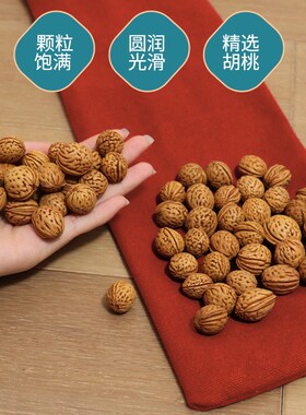按摩拍打袋摔背部经络敲背器甩袋肩颈捶背神器帆布胡桃袋捶背甩袋