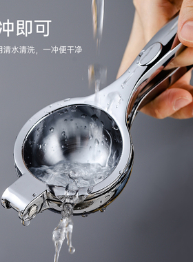 手动柠檬夹子挤柠檬汁压汁器手压榨汁器榨汁机榨汁夹工具商用神器