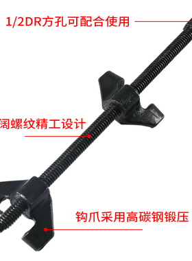 减震器拆装工具专用避震弹簧拆装器手动弹簧压缩汽车维修卷式拆卸