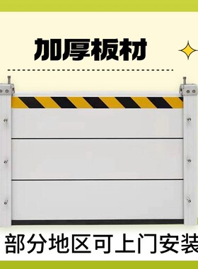 铝合金挡水版防洪闸地下车库可移动便携挡板厂家直销包邮