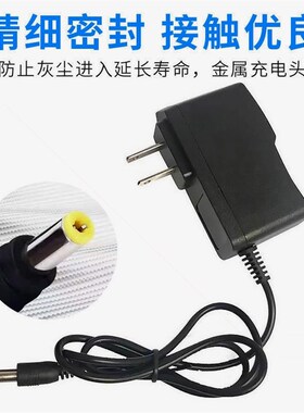 德国进口激光红外线水平仪充电器通用型绿光红光蓝光通用万能头圆