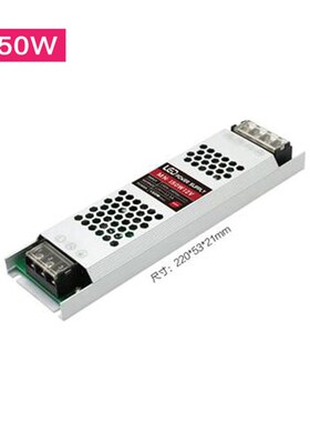 LED灯带开关电源灯槽线条灯驱动变压器配接器安定器