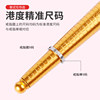 Hong Kong Ring Ring Measurement Tool Number Device Finger Finger Circle Number Size Size Ring Circle Tester
