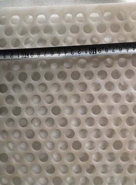 康达免耕播种机口肥箱网种箱筛网免耕机配件康达免耕机口肥过滤网