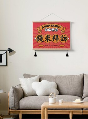 网红打卡拍照区布置墙壁挂饰奶茶店墙壁装饰画咖啡馆屋背景挂画