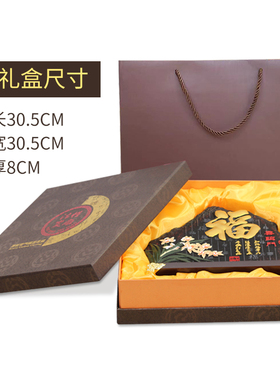 格局摆件办公室装饰品老板办公桌书柜茶柜工艺品新中式励志座右铭
