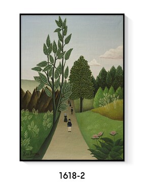 亨利.卢梭赤道丛林 绿植装饰画芯客厅玄关过道餐厅样板间挂画心