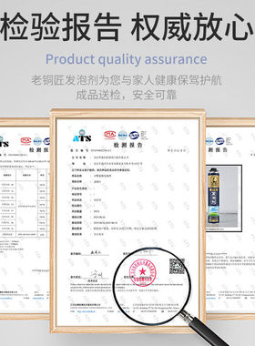发泡胶填缝剂发泡剂聚氨酯泡沫胶门窗通用型防水膨胀填充剂补缝