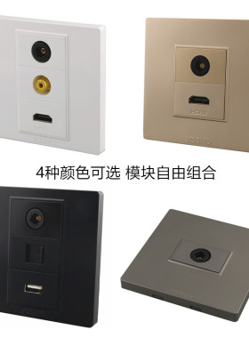 86型方口音频光纤线面板带HDMI高清加同轴音箱功放接口墙壁插座盒