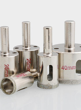 玻璃开孔器钻瓷砖用的钻头打孔神器转头取孔大理石玻化砖M3-80mm