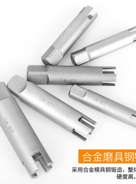 断丝取出器取丝攻器万能退丝螺纹牙套专用丝锥丝攻取断头断锥神器