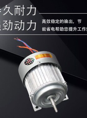 圆筒吸风式农用风车风选机电机马达 选配调速器开关 电容整套