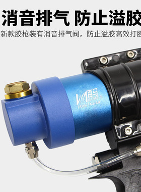 310ml硬胶400ml筒装600ml软胶玻璃胶枪气动钣金胶枪 结构胶硅胶枪