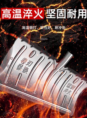 推雪铲冬天铲雪清扫雪铲子除锄雪神器家用雪锹工具室外带轮推雪板