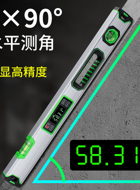 电子数显水平尺高精度水平仪进口角度仪强磁平水尺多功能数字测量
