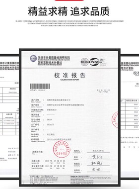 深圳欣宝屏幕亮度计SM208荧光屏透射屏测试仪电视亮度测试仪检测