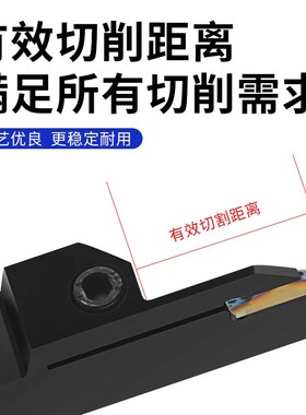 数控切槽切断刀杆外圆割刀切刀槽刀MGEHR2020-3/2525割切刀外割刀