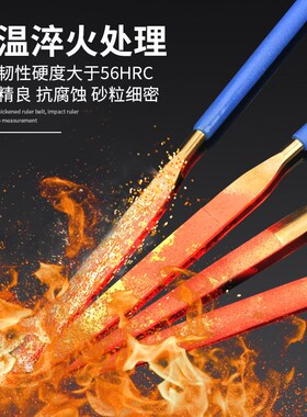 长城精工金刚石锉刀钢锉套装金属打磨工具钢砂什锦小挫刀子扁平锉