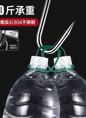 加粗S型晒腊肉挂钩304不锈钢大号实心挂猪肉香肠烤鸭尖头挂肉钩子
