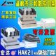 Wafangdian Fangyuan ຍີ່ຫໍ້ CNC ເຄື່ອງ turret ໄຟຟ້າ AK2190X4/21136/21150/21160X4 ອຸປະກອນເສີມ