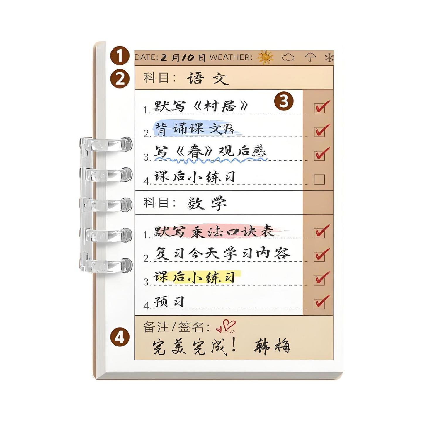 图5