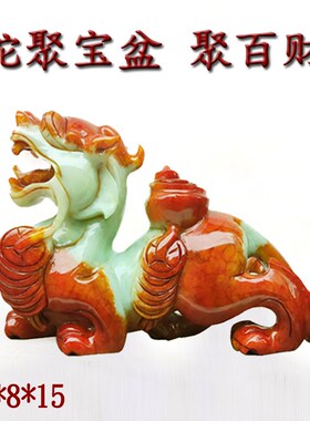 天然岫玉貔貅摆件玉石一对书房客厅开业乔迁礼品家居用品质量保证