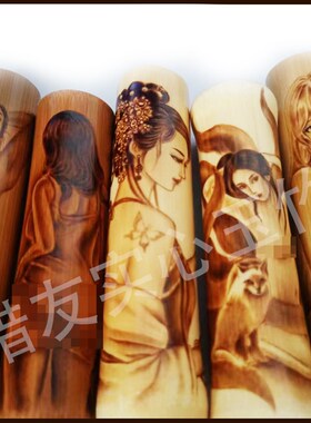 文玩实心玉竹手把件葫芦竹制品烙画针刺人物清凉美女美背可定制