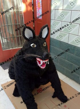 定制 人穿服装狗人体服装狗十二生肖动物狗服装舞台社火道具服装