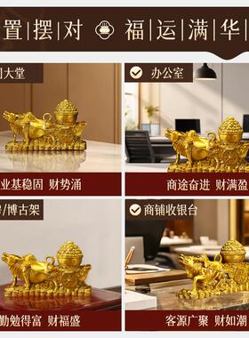 纯铜牛拉聚宝盆摆件金牛送财牛拉车生肖牛客厅办公室装饰牛拉元宝